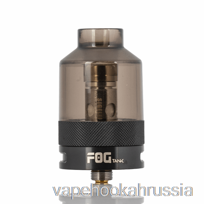 Vape Russia Sigelei туманный бак черный